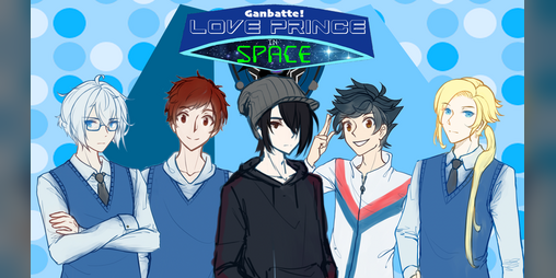 Cover image for Ganbatte! Love Prince in Space