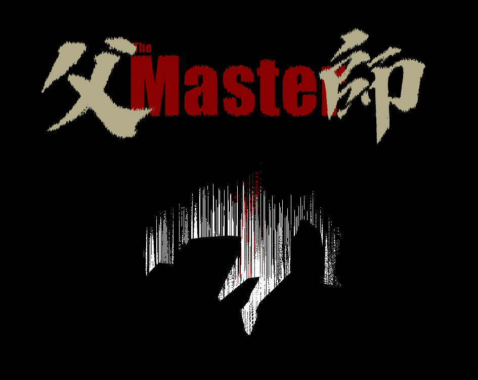 Cover image for The Master 师父