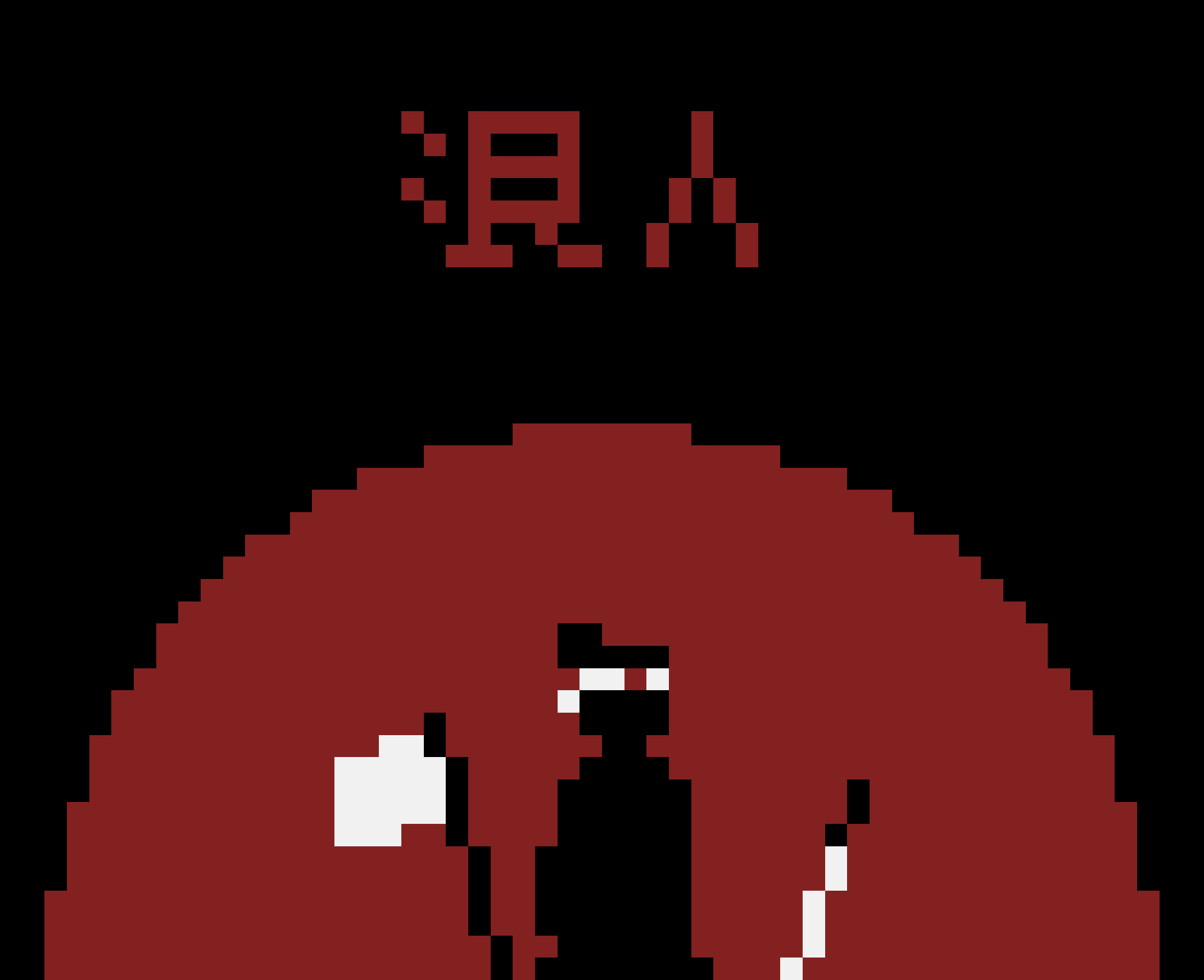 Cover image for Ronin - prologue