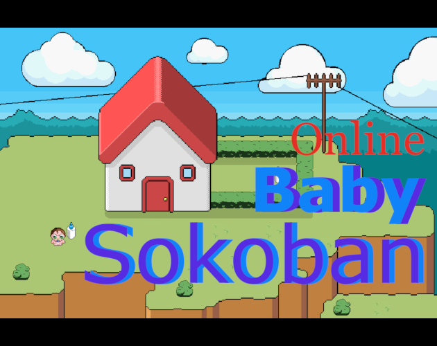 The baby sokoban - demo HTML5