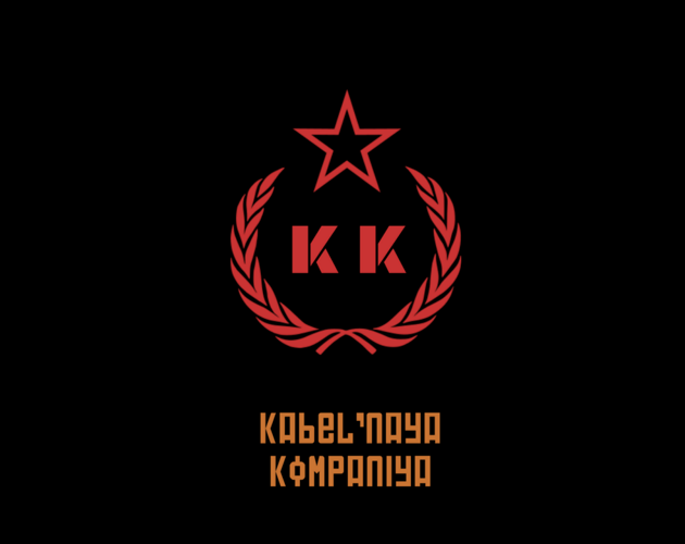 Cover image for Kabel'naya Kompaniya
