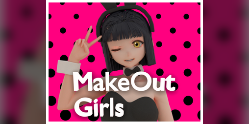 Cover image for MakeOut Girls