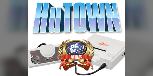 Cover image for HuTOWN