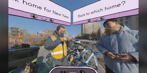 Cover image for Out For Delivery