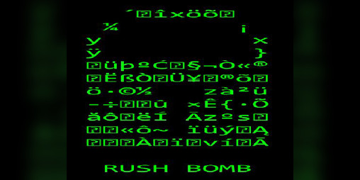 Cover image for Rush Bomb
