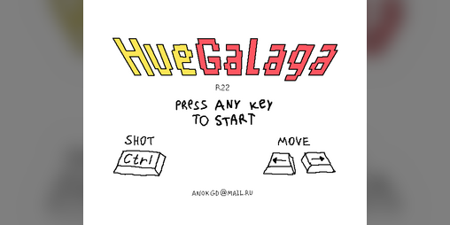 Cover image for HueGalaga