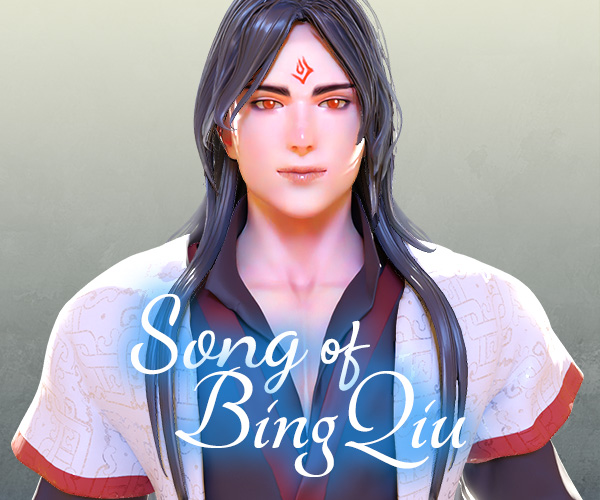 Cover image for Song of BingQiu