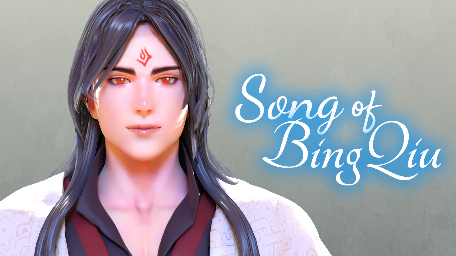 Song of BingQiu