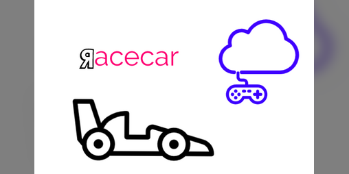 Cover image for Racecar