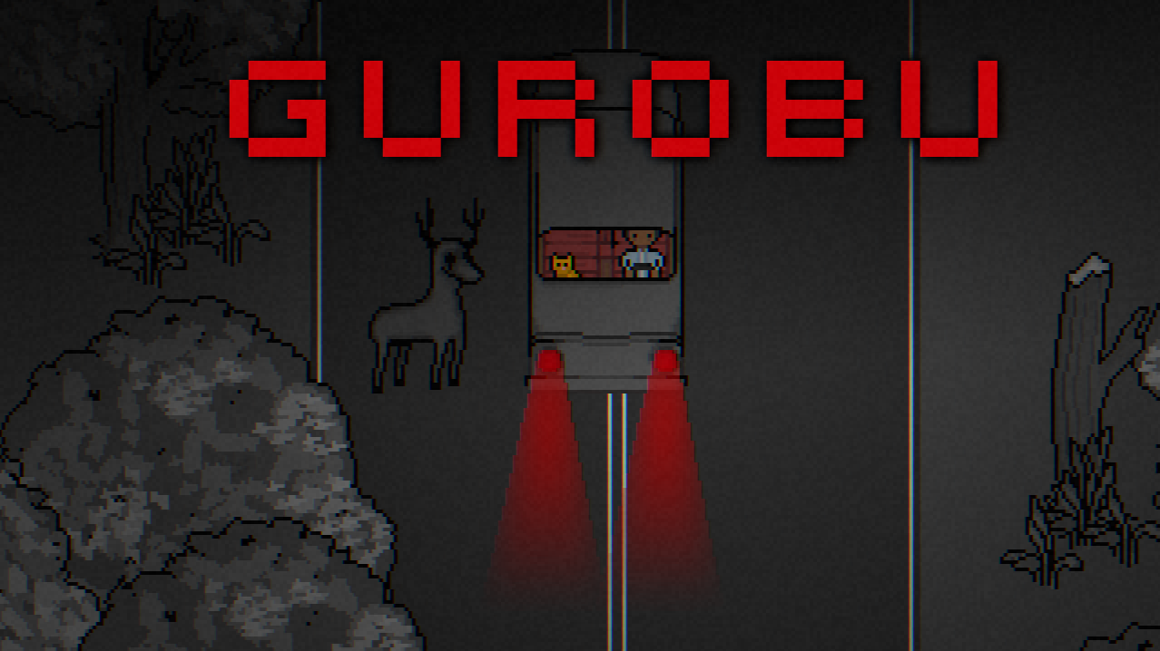 GUROBU