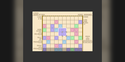 Cover image for Adhesion Block Puzzle