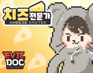 Cover image for 치즈 전문가 (Moonbowzz's Cheese Master)