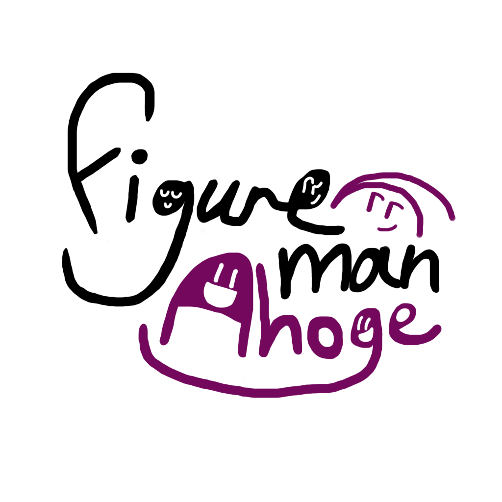 Cover image for figureman ahoge