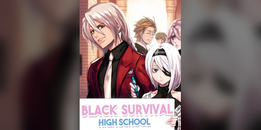 Cover image for Black Survival Highschool! <DATING GAME>