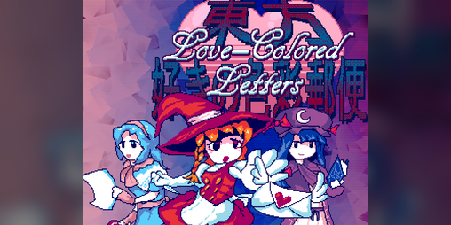 Cover image for Touhou Love-Colored Letters
