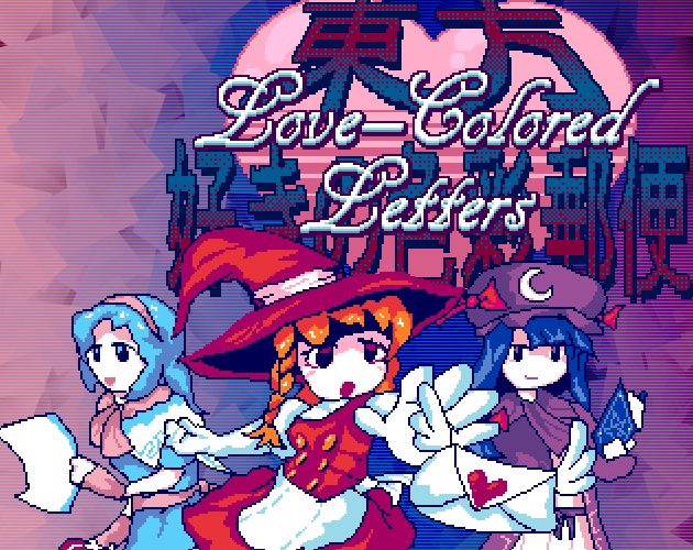 Touhou Love-Colored Letters