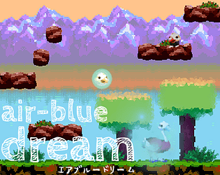 air-blue dream