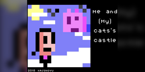 Cover image for Me and (My) Cat's Castle -わたしと(わたしの)ねこのしろ-
