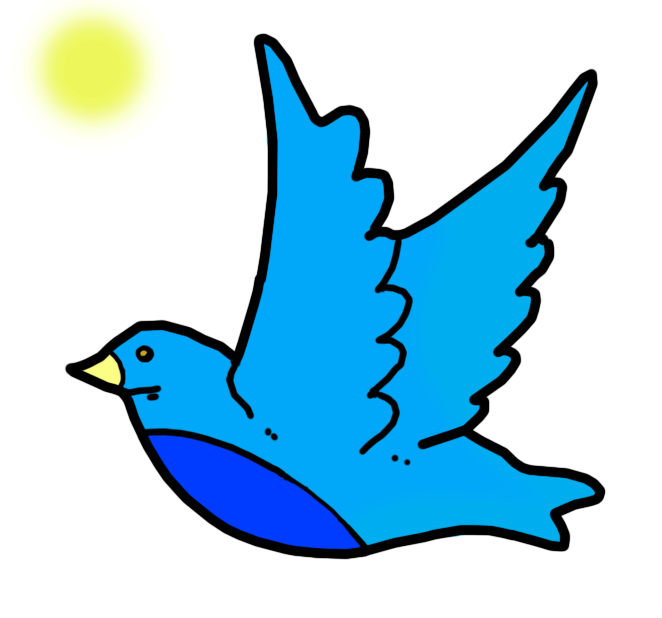 BeingBird