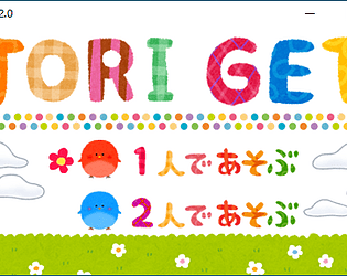 TORI GET