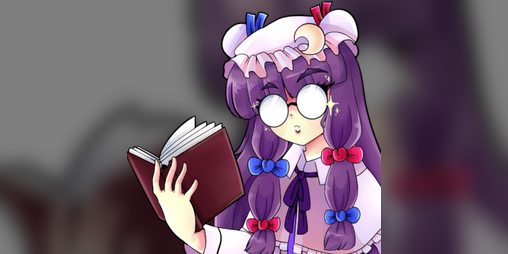 Cover image for Formidable Patchouli