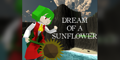 Cover image for Dream of a Sunflower