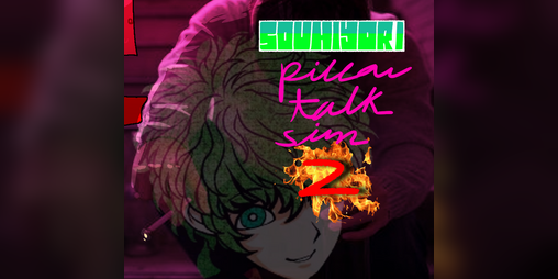 Cover image for Sou Hiyori: pillow talk sim 2