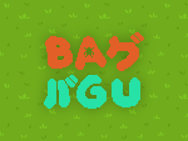 Bagu Bagu