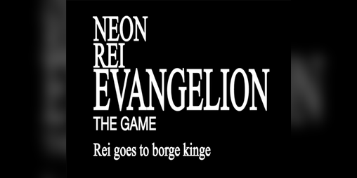 Cover image for Rei Calls You a Nerd and Eats Burger King: The Game