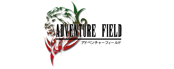 Adventure Field™