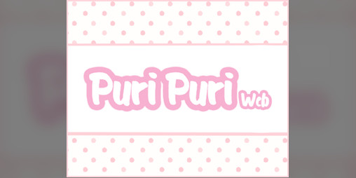 Cover image for Puri-Puri Web!