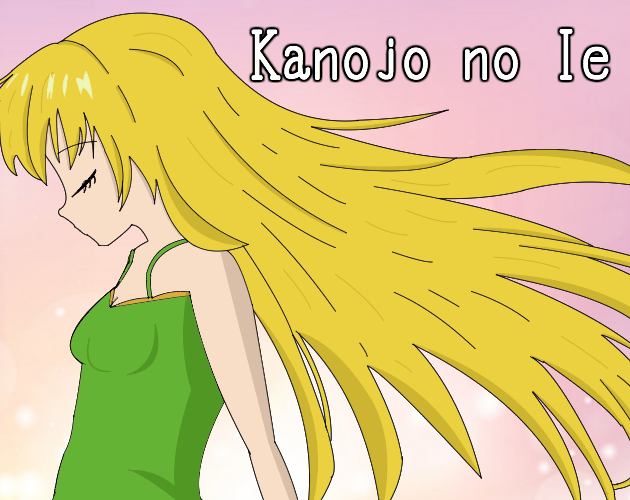 Kanojo no Ie cover