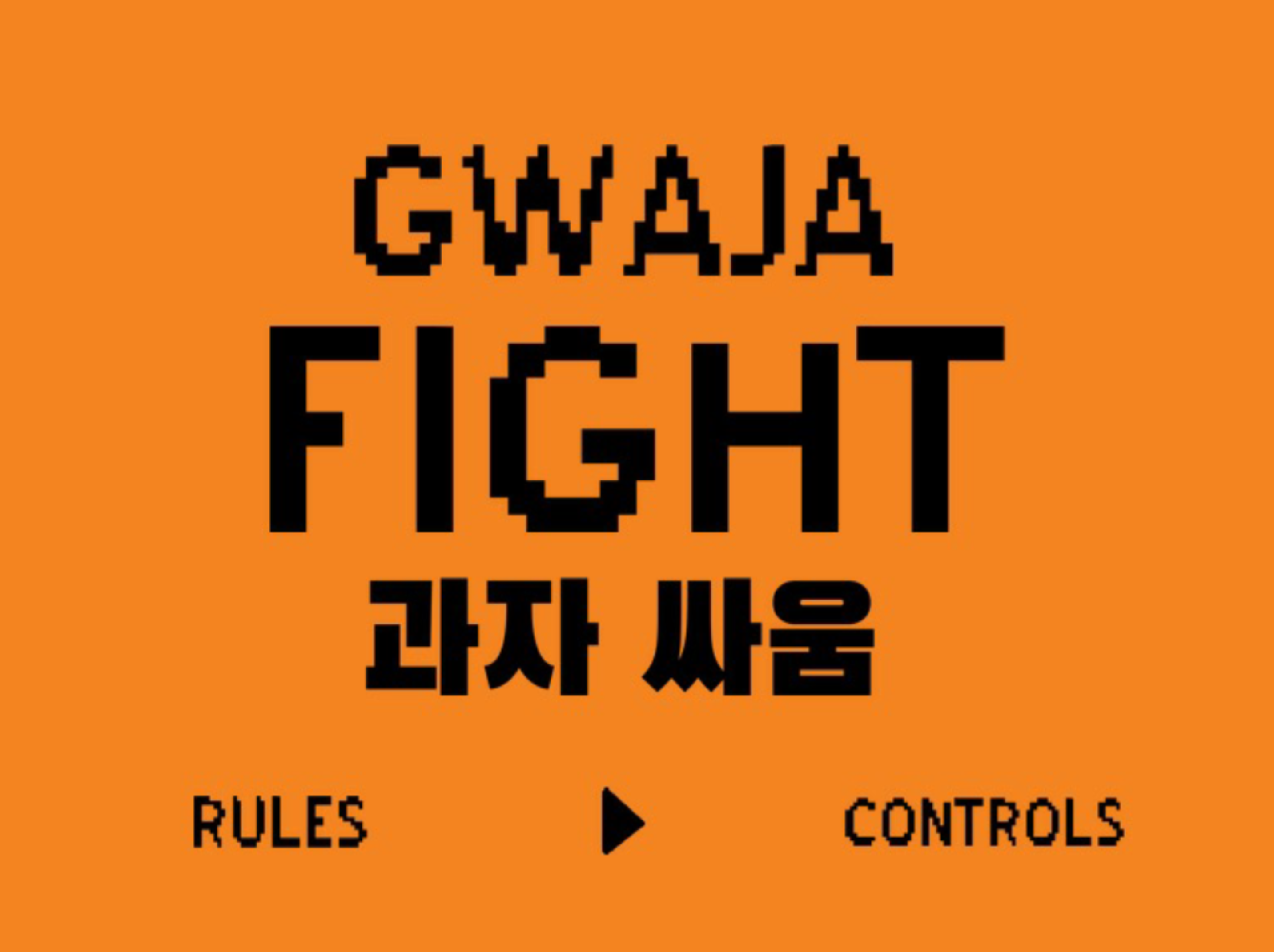 Cover image for Gwaja Fight