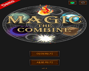 Magic The Combine