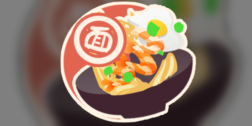 Cover image for Noodles World Restaurant