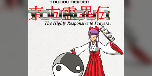 Cover image for Touhou 1: The Highly Responsive to Prayers NES Demake