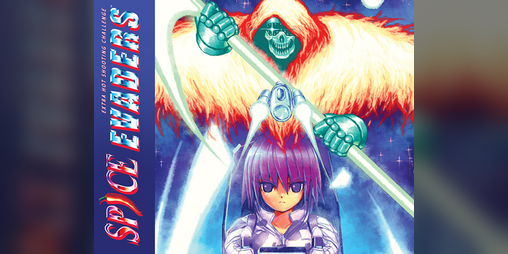 Cover image for Spice Evaders