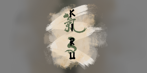 Cover image for KIRU