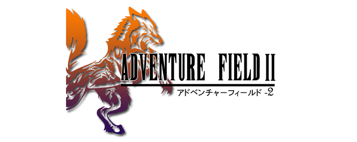 Adventure Field™ 2