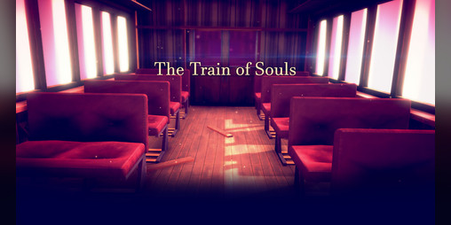 Cover image for The Train of Souls