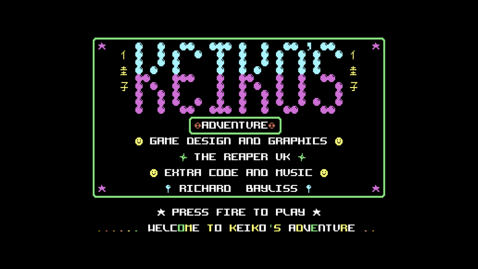 Cover image for Keiko's Adventure (C64)