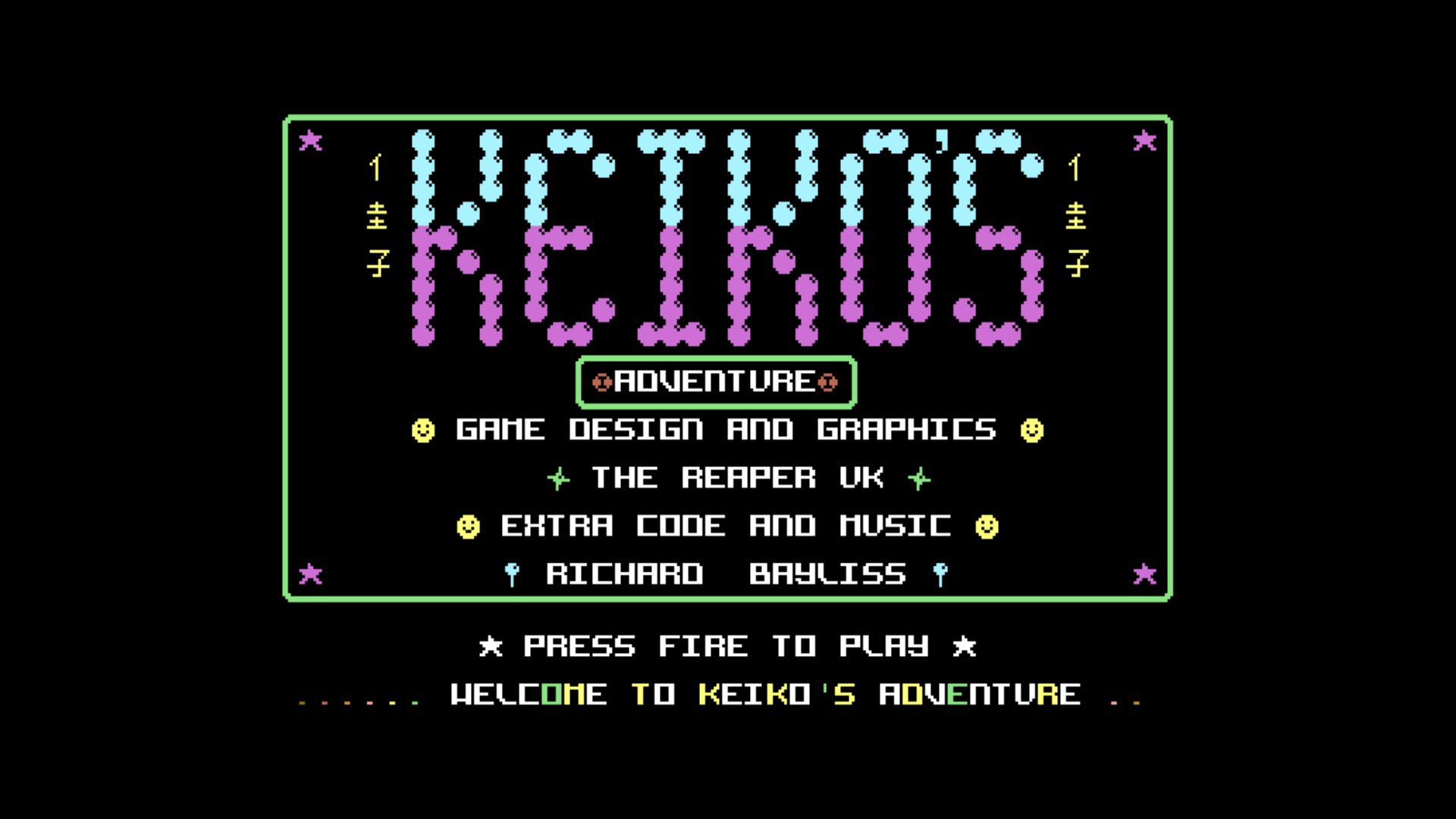 Keiko's Adventure (C64)