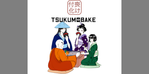 Cover image for Tsukumobake