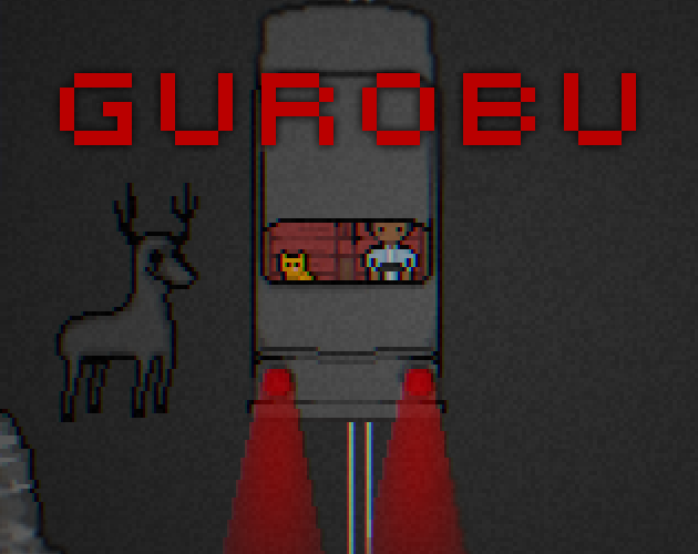 Cover image for GUROBU