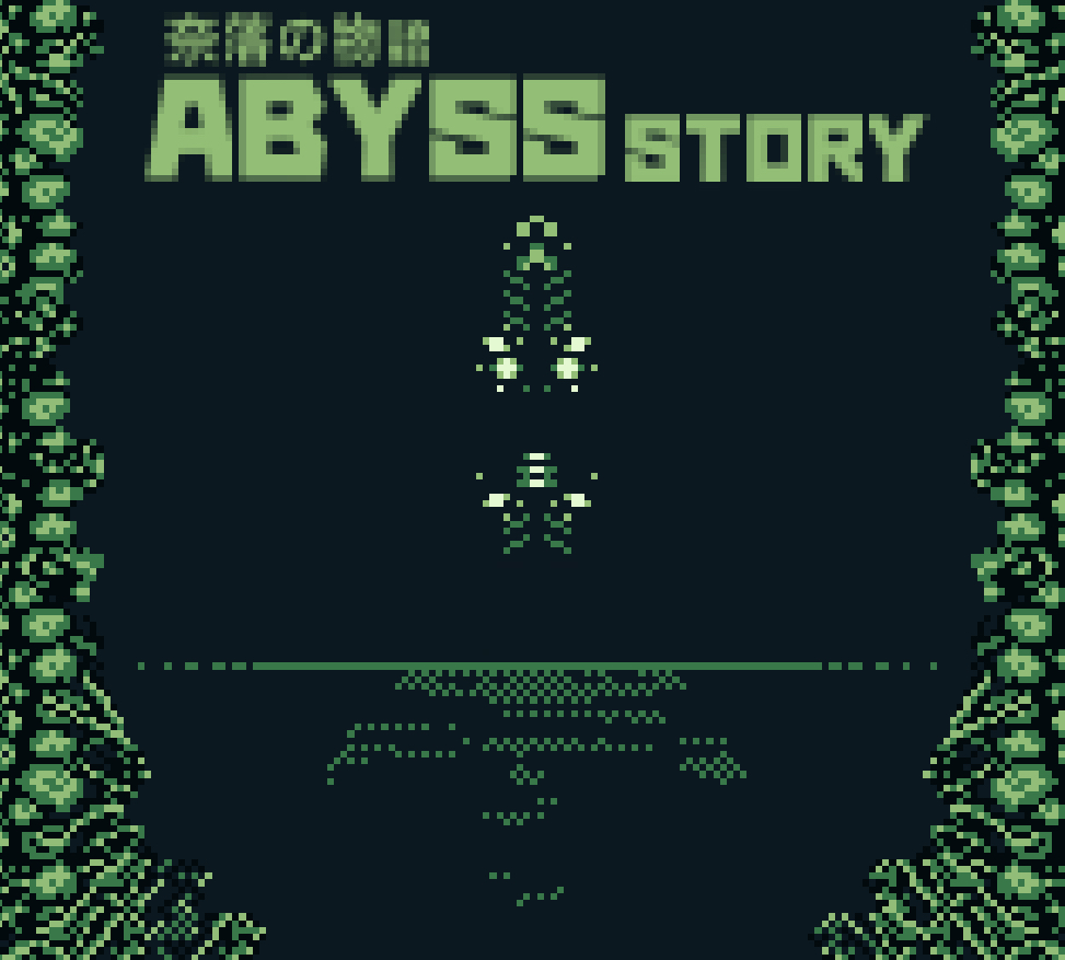 Abyss Story by Spicyfuse