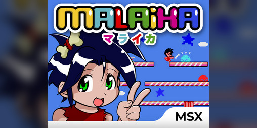 Cover image for Malaika
