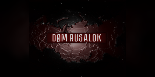 Cover image for DOM RUSALOK (Old Demo)