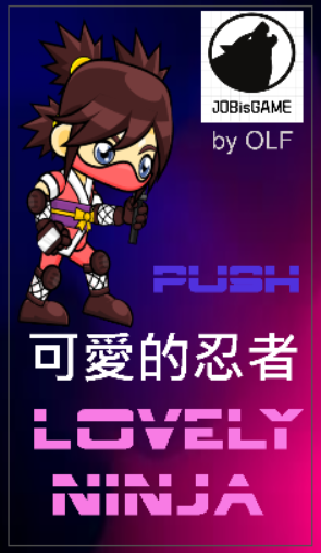 LOVELY NINJA