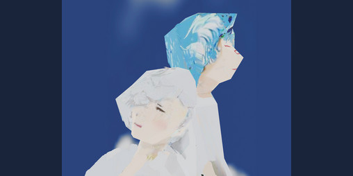 Cover image for Lilian - the beginning of the end -