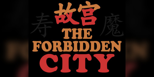Cover image for The Forbidden City